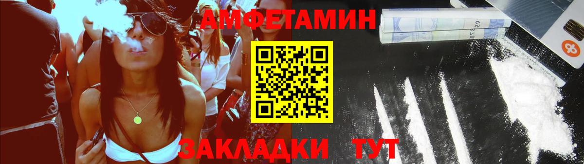 ГАШ Клин