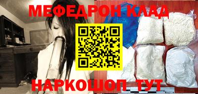 синтетический гашиш Коммунар