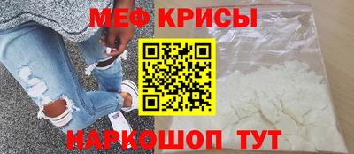 COCAINE Кимры