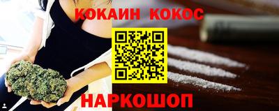 MDMA Комсомольск-на-Амуре