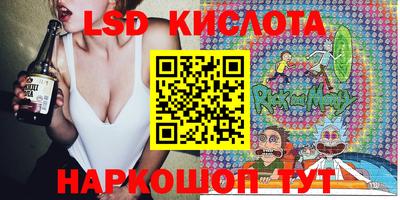 COCAINE Кимры