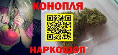 COCAINE Кимры