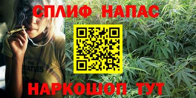 COCAINE Кимры