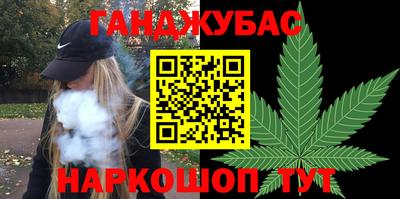 PSILOCYBIN Кингисепп
