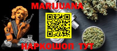 PSILOCYBIN Кингисепп