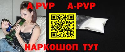 MDMA Комсомольск-на-Амуре