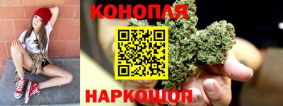 COCAINE Кимры