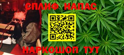 COCAINE Кимры
