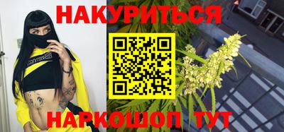 PSILOCYBIN Кингисепп
