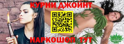 меф VHQ Братск
