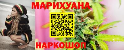 синтетический гашиш Коммунар