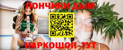 MDMA Комсомольск-на-Амуре