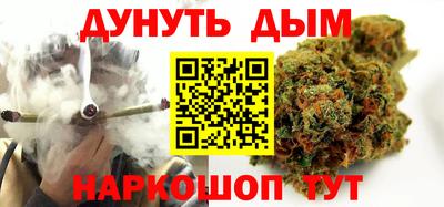 COCAINE Кимры
