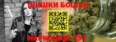 PSILOCYBIN Кингисепп