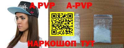 PSILOCYBIN Кингисепп