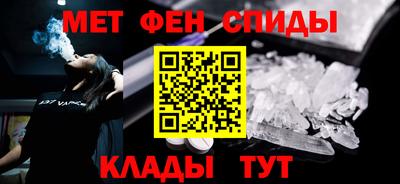 бутират Конаково