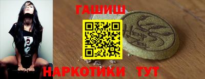 PSILOCYBIN Кингисепп