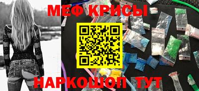 COCAINE Кимры
