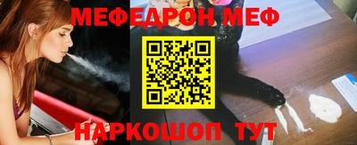 синтетический гашиш Коммунар
