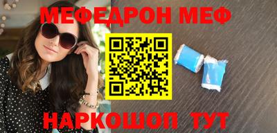 COCAINE Кимры